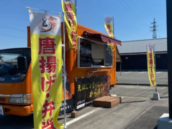 幸のとり様　納車しましたの画像