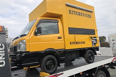 軽キッチンカー　