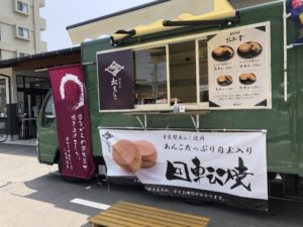 キッチンカーレンタカーの画像