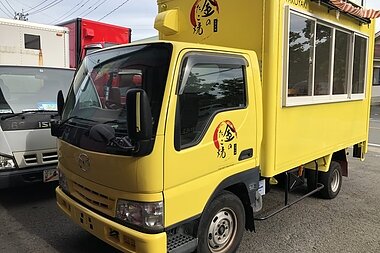 埼玉県　S様　キッチンカー