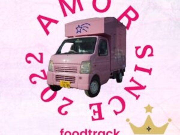 【お客様紹介#1】 熊本市　AMOR様の画像