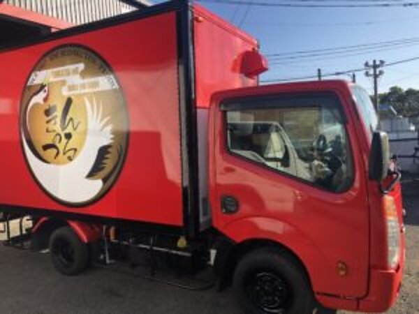 福岡　大刀洗町　キッチンカー　金のつるの画像