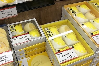 山口県　あさひ製菓様　キッチンカー