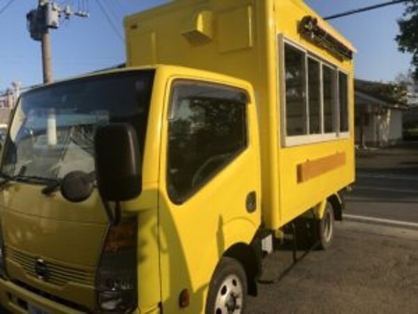 沖縄県から購入頂きました。の画像