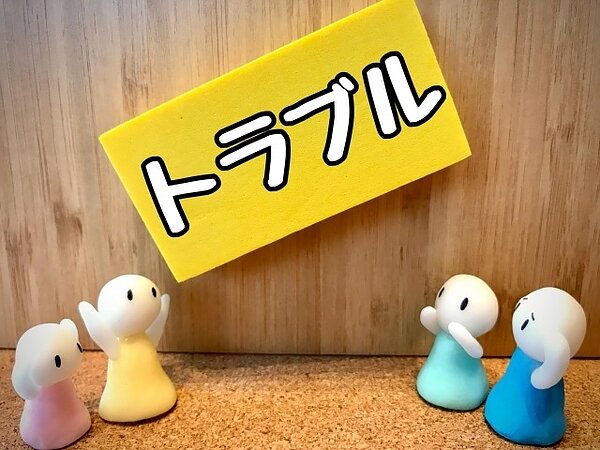 【フードトラック リース】走行距離は浅いのがおすすめ？よくあるトラブルの画像