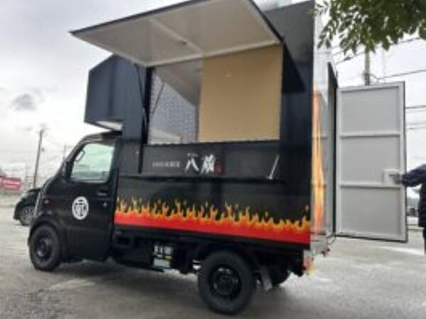 居酒屋　八蔵様　キッチンカー　炭火焼仕様の画像