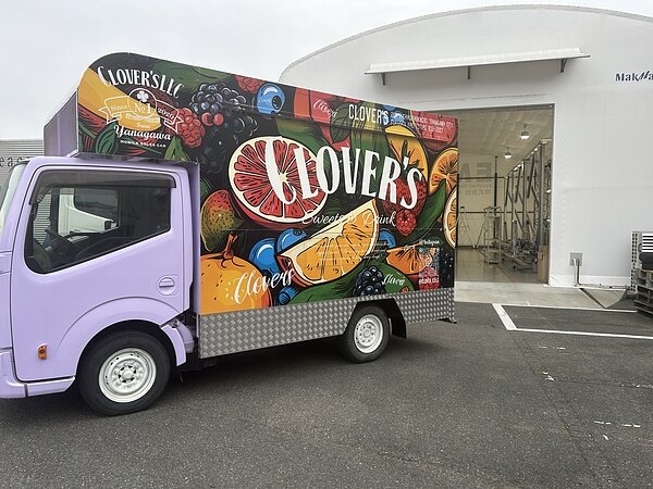 当社のキッチンカー紹介の画像