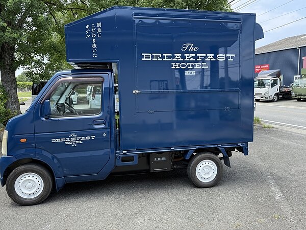 福岡市　軽キッチンカー　納車の画像