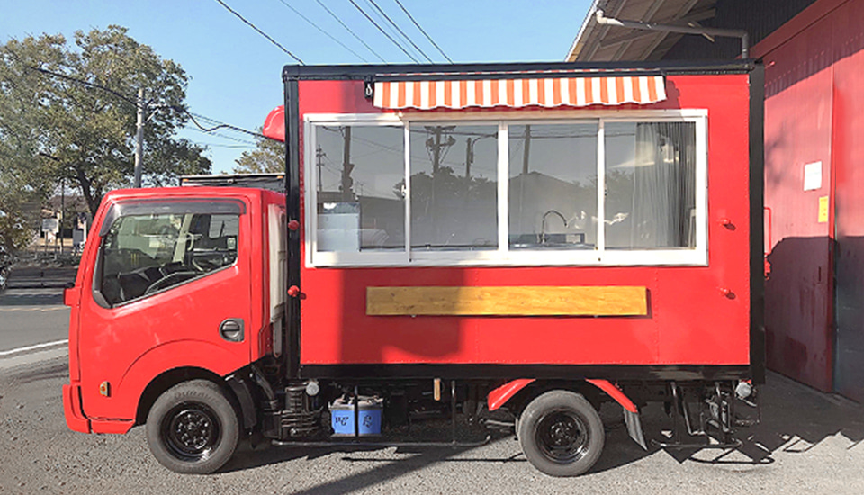 福岡でキッチンカー制作なら｜九州・福岡を中心にキッチンカーの